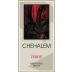 Chehalem Cerise 2009 Front Label