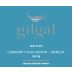 Gilgal Cabernet Sauvignon-Merlot (OK Kosher) 2018 Front Label
