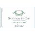 Jean-Marc Vincent Santenay Les Gravieres Premier Cru Blanc 2020 Front Label