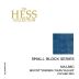 Hess Small Block Series Malbec 2014 Front Label