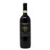 Silvano Bolmida Bussia Barolo Riserva 2013 Front Bottle Shot