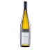 Markus Huber Terrassen Gruner Veltliner 2017 Front Bottle Shot