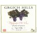 Grgich Hills Estate Miljenko's Old Vines Zinfandel 2004 Front Label