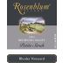 Rosenblum Cellars Rhodes Vineyard Petite Sirah 2005 Front Label