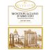Cantina Gabriele Montepulciano d'Abruzzo (OU Kosher) 2020 Front Label