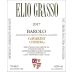 Elio Grasso Barolo Gavarini Vigna Chiniera 2017 Front Label
