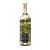 Honig Sauvignon Blanc 2022 Front Bottle Shot