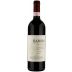 Conterno Fantino Barolo Sori Ginestra (1.5L Magnum) 2001 Front Bottle Shot