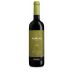 Quinta Dos Murcas Minas 2016 Front Bottle Shot