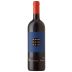 Brancaia Il Blu 2010 Front Bottle Shot