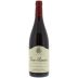Emmanuel Rouget Vosne-Romanee 2020 Front Bottle Shot