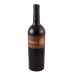 Kathryn Kennedy Lateral 2016 Front Bottle Shot