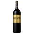 Chateau Brane-Cantenac 2014 Front Bottle Shot