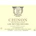 Charles Joguet Chinon Les Petites Roches 2005 Front Label