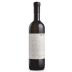 Piquentum Malvazija Istarska 2016 Front Bottle Shot