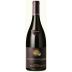 Michel Magnien Cote de Nuits-Villages 2020 Front Bottle Shot
