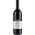 Gaja Sperss Barolo 2017 Front Bottle Shot