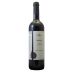 Meishar Winery Vineyard 730 Cabernet Sauvignon 2010 Front Bottle Shot