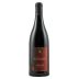 Guillaume Gilles Les Peyrouses Cotes du Rhone Rouge 2022 Front Bottle Shot
