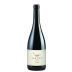 Yarden Syrah (OK Kosher) 2018 Front Bottle Shot
