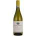 Bucci Villa Bucci Riserva Verdicchio 2017 Front Bottle Shot