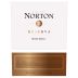 Bodega Norton Reserva Malbec 2019 Front Label