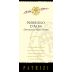 Patrizi Nebbiolo d'Alba 2023 Front Label