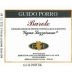 Guido Porro Vigna Lazzairasco Barolo 2015 Front Label