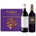 90 Point Reds & Bissinger Chocolates Gift Set Gift Product Image