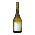 Pulenta Estate Sauvignon Blanc 2020 Front Bottle Shot
