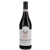 Aldo Conterno Granbussia Barolo Riserva 2016 Front Bottle Shot