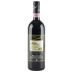 Pertimali Brunello di Montalcino 1997 Front Bottle Shot