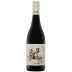 Painted Wolf The Den Pinotage 2017 Front Bottle Shot