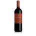 Altano Douro 2017 Front Bottle Shot