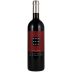 Brancaia Chianti Classico Riserva 2013 Front Bottle Shot