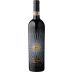 Tenuta Luce Brunello di Montalcino 2018 Front Bottle Shot