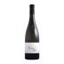 Domaine de la Pepiere Gorges Muscadet 2019 Front Bottle Shot