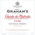 Graham's Quinta Dos Malvedos Vintage Port 2006 Front Label