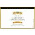 Bernardus Marinus Vineyard Cabernet Sauvignon 2004 Front Label