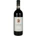 Antoniolo Gattinara 2014 Front Bottle Shot