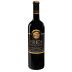 Pride Mountain Vineyards Cabernet Sauvignon 2019 Front Bottle Shot