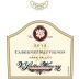V. Sattui Reserve Stock Cabernet Sauvignon 2012 Front Label