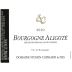 Sylvain Cathiard Bourgogne Aligote 2020 Front Label