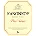 Kanonkop Paul Sauer Red Blend 2020 Front Label