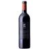 Telmo Rodriguez Dehesa Gago 2017 Front Bottle Shot