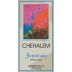 Chehalem 3 Vineyard Pinot Gris 2016 Front Label