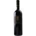 Vignai da Duline Friuli Colli Orientali Refosco dal Peduncolo Morus Nigra Rosso 2020 Front Bottle Shot