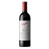 Penfolds Bin 28 Shiraz 2023 Front Bottle Shot