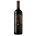 Oak Farm Estate Cabernet Sauvignon 2023 Front Bottle Shot