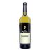 Alois Caulino Falanghina 2020 Front Bottle Shot